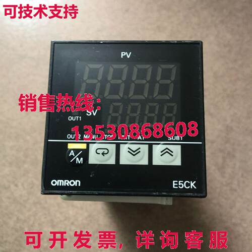 供应原装E5CK-QR103 温度控制器    E5CKQR103