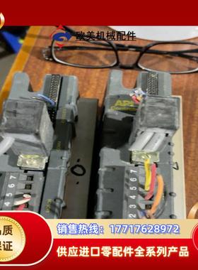 API Controls步进驱动议价