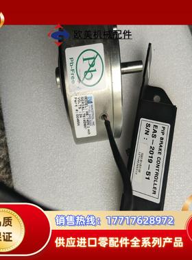 MAGTROL,INC离合器型号HB-140M-2－44议价