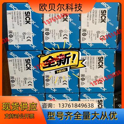 西克色标感测器KTM-WN11182P