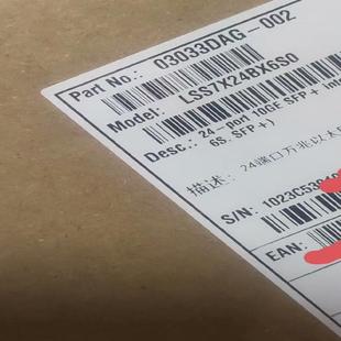 LSS7X24BX6S0华为7700系列24口千兆光+24口