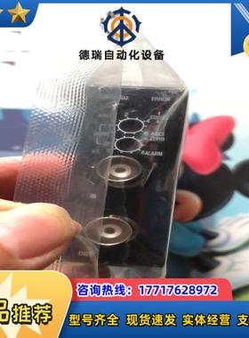 SFC-900-0/KSP1-144486，全新