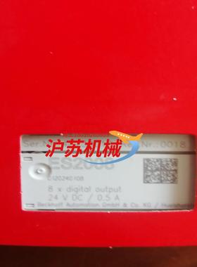 倍福全新正品模块ES2008, 需要的联系