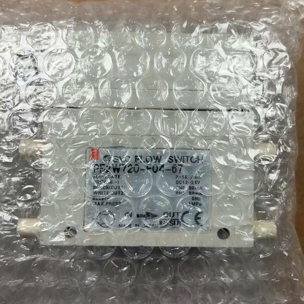 PF2W720-F04-67 PF2W 系列 水用 数字式流