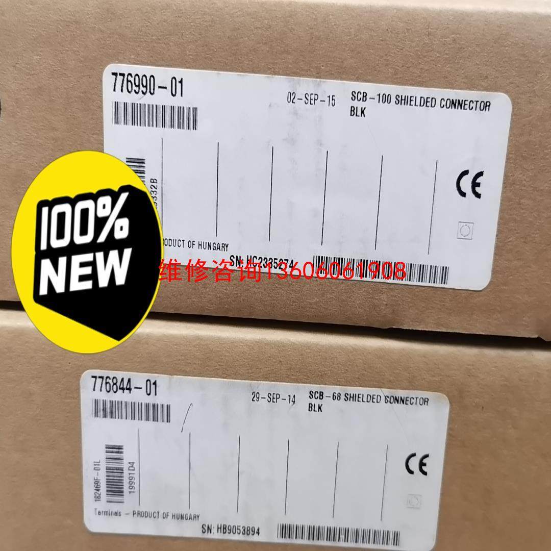 （请询价）NI SCB-68 SCB-100 接线盒 议价,电子元器件市场,其它元器件,淘宝优惠券,粉丝福利购,淘宝优惠卷