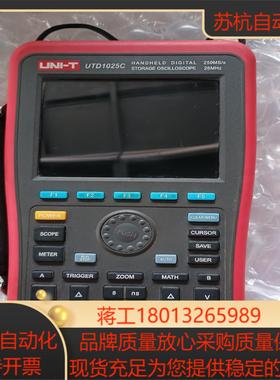 优利德UTD1025C 手持200M双通道数字存储波器实物拍