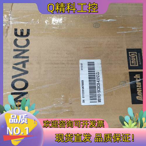 现货MS1H2-10C30CB-A331Z-ZJ汇川伺服电机全新