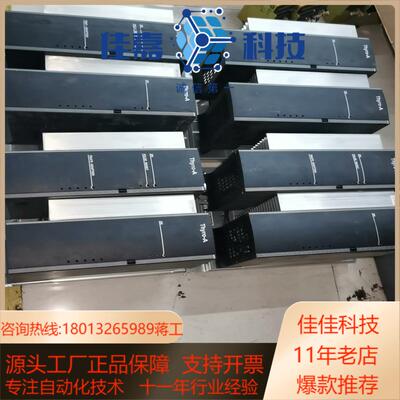 AEG Thyro-A可控硅电源调功器