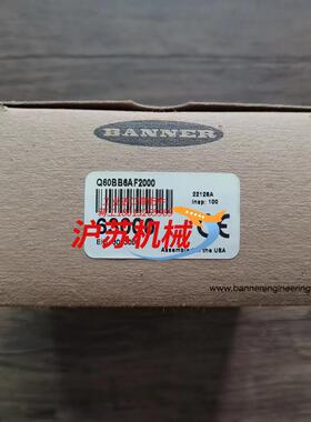 全新原装正品 邦纳 Q60BB6AF2000 传感器实物拍