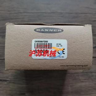 Q60BB6AF2000 邦纳 传感器实物拍 正品 全新原装
