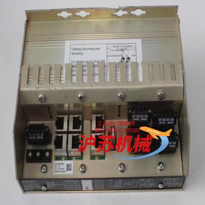 KONGSBERG MARITIME AS 康斯伯格控制系统