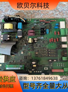 丹佛斯变频器VLT5000系列电源驱动板130B6038 D