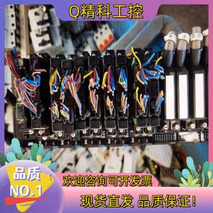 现货PLC模块CJ1W NC433OD201