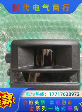 全新原装正品倍加福OMD8000-R2100-B16-2V1议价