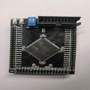 STM32F103ZET6小系统板 开发板Corte 核心板