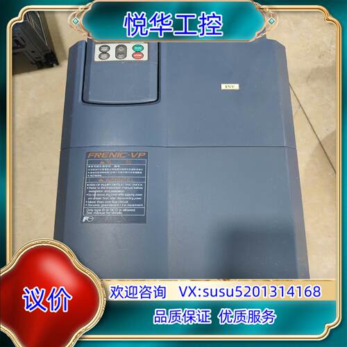 原装富士F1S变频器22KW，FRN22F1S-4C，，议