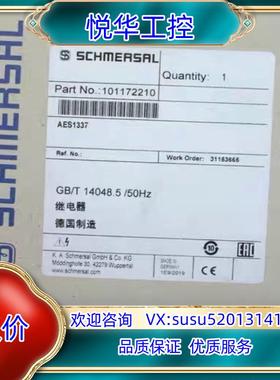 原装Schmersal+101172210+施迈赛全新安全继电器议