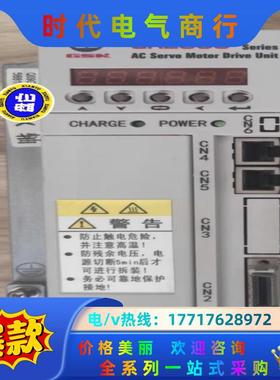 广数GR2045-LA1驱动器广州数控GR2000议价