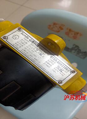 山盾科技固定式在线气体检测仪Multipro600A