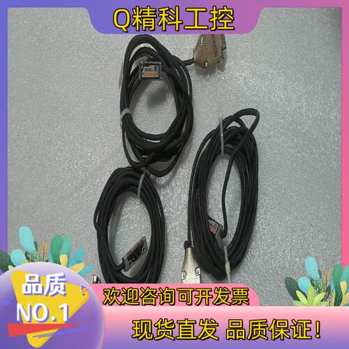 现货雷尼绍 RI0200A10A T1000-30A光栅尺读头,