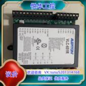 全新霍尼韦尔艾顿DDC现场控制器VLC651R议价