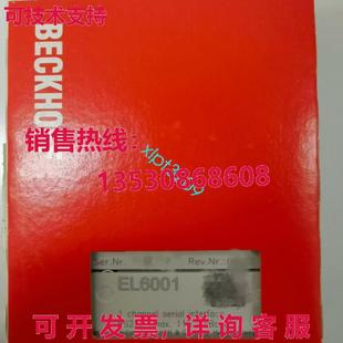 原装 EL6001逻辑控制器模块 供应BECKHOFF