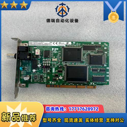 Q80BD-J71LP21-J71LP21-25-J71议价
