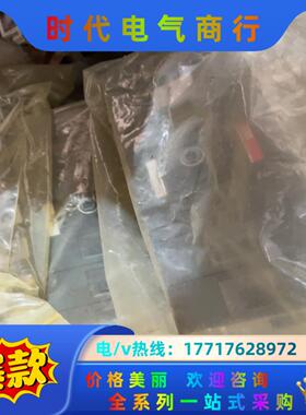 ABB 转换开关  OT200E33P议价