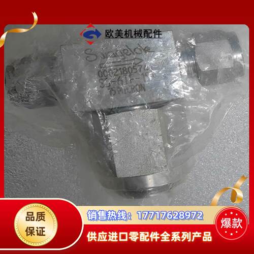 世伟洛克 Swagelok  SS-6TF-15  全新原装议价