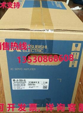 供应原装三菱MR-J4-500A-RJ伺服驱动器MRJ4500ARJ