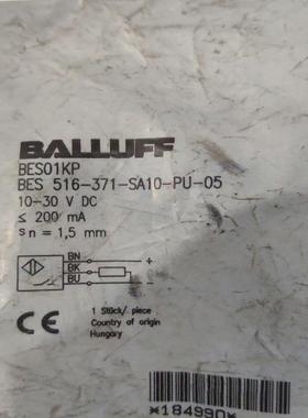 BALL0FF  BES01KP   BSS00H3  BE