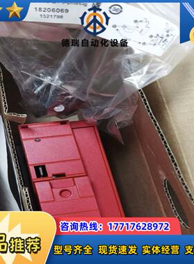 SEW变频器型号MC07B0005-5A3-4-00全新原装议价