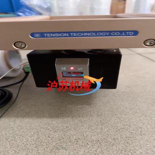 功率48w 张力纠编器：EPC320H 输入电源24V