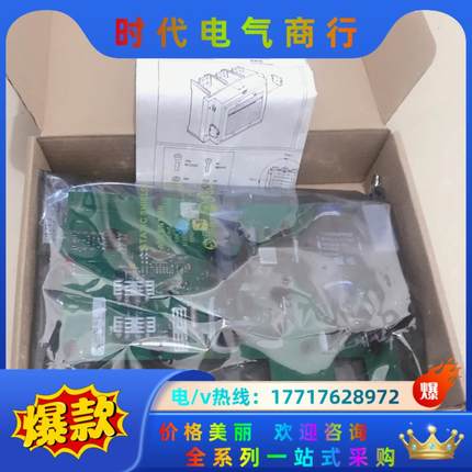 ABB接触器AF1350 AF1650 AF2050主线路板议价