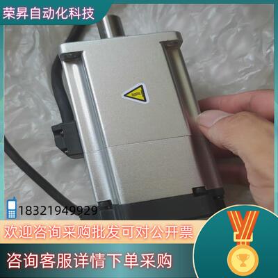 现货全新MHMF042L1V2M伺服电机商品为全新电机质