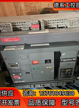 真空断路器CTU40H三台。CTU20H三台。成色
