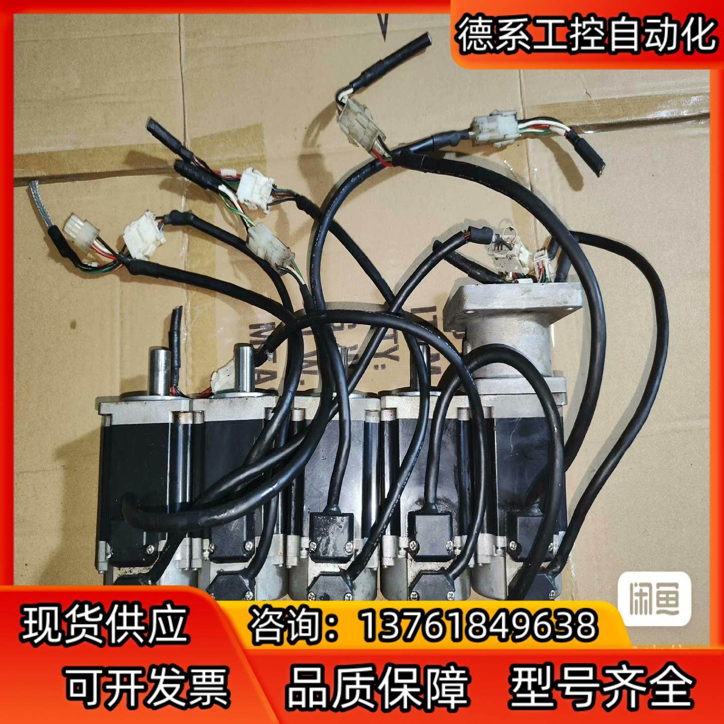 多摩川0.4kw伺服电机4609N3380E200