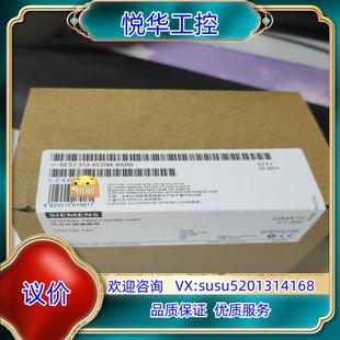 6ES7313 0AB0 原装 6CG04 议价 6ES7 313