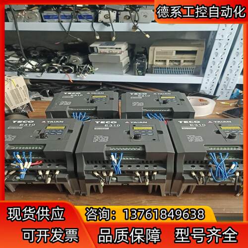 台安2.2千瓦变频器型号E311-403-H3A现货五台成色