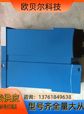 * RFH620-1001201S01 1046849 德国