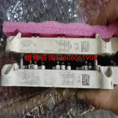 （请询价）SEMIX101GD128DS,SEMiX302GB066H议价