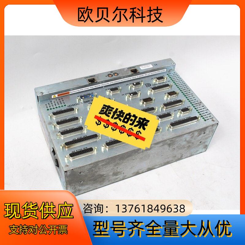 02-405890-00（HDSIOC-1-SBR-XT-B