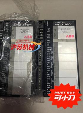 MOD 300系列模块6231BP10830C-K
