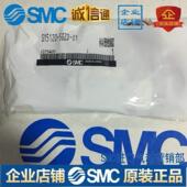 电磁阀SY5120 01供应议价 5GZD