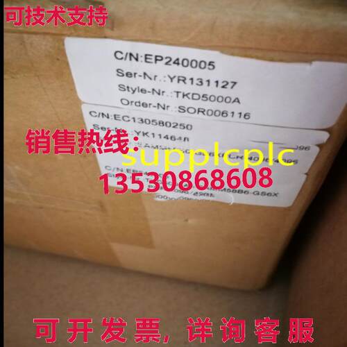 原装供应ELCO TKD5000A+EAMM58B6-GS6XPCR-4096/4096