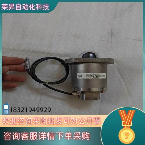 现货原装 辊缝 传感器 POWERMNC GAP SENSO