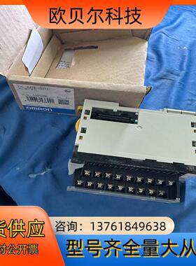 全新原装正品  CJ1W-1D211 输出模块 实物拍