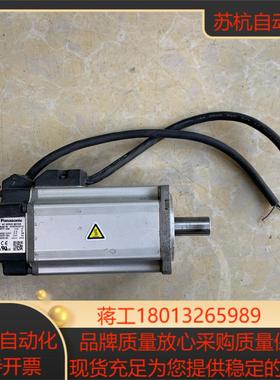 MHMD042P1U马达轴承有点不顺个，便宜处理了，无拆无修议价