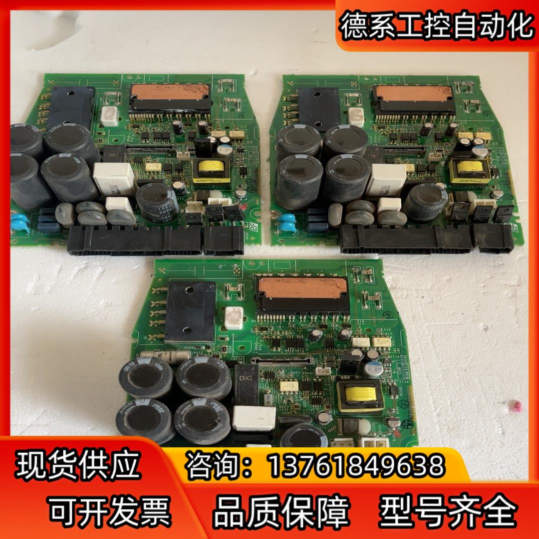 SGDV-CB7R6AAC-002 安川驱动器驱动板 实