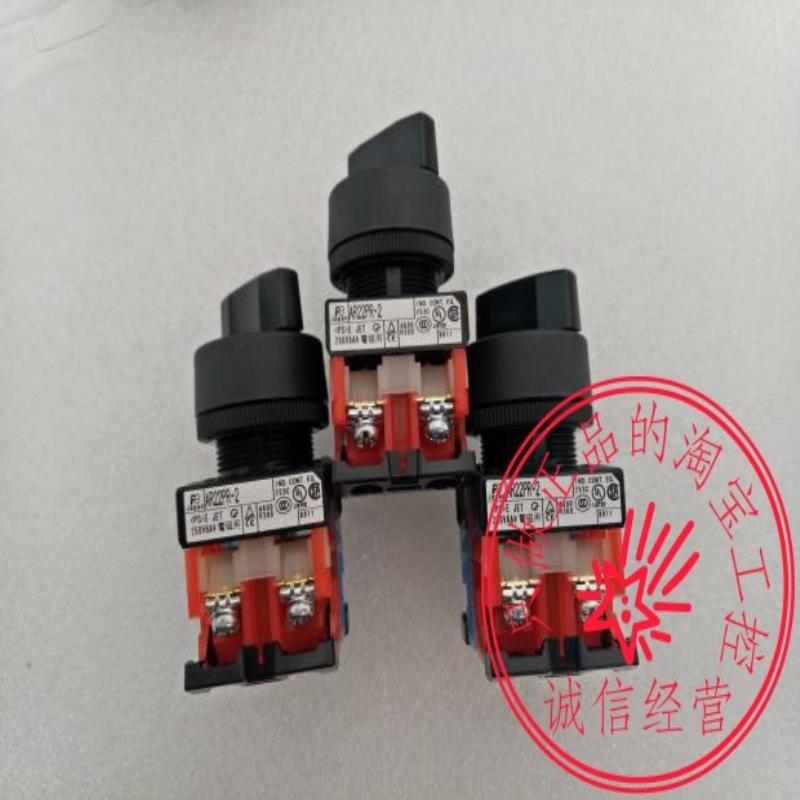 富士22孔径短柄选择开关按钮AR22PR-211B规格齐全议价